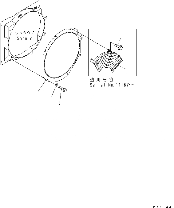 Схема запчастей Komatsu PC30R-8 - ОХЛАЖД-Е (ПЛАСТИНА И ЗАЩИТА ВЕНТИЛЯТОРА)(№8-) СИСТЕМА ОХЛАЖДЕНИЯ