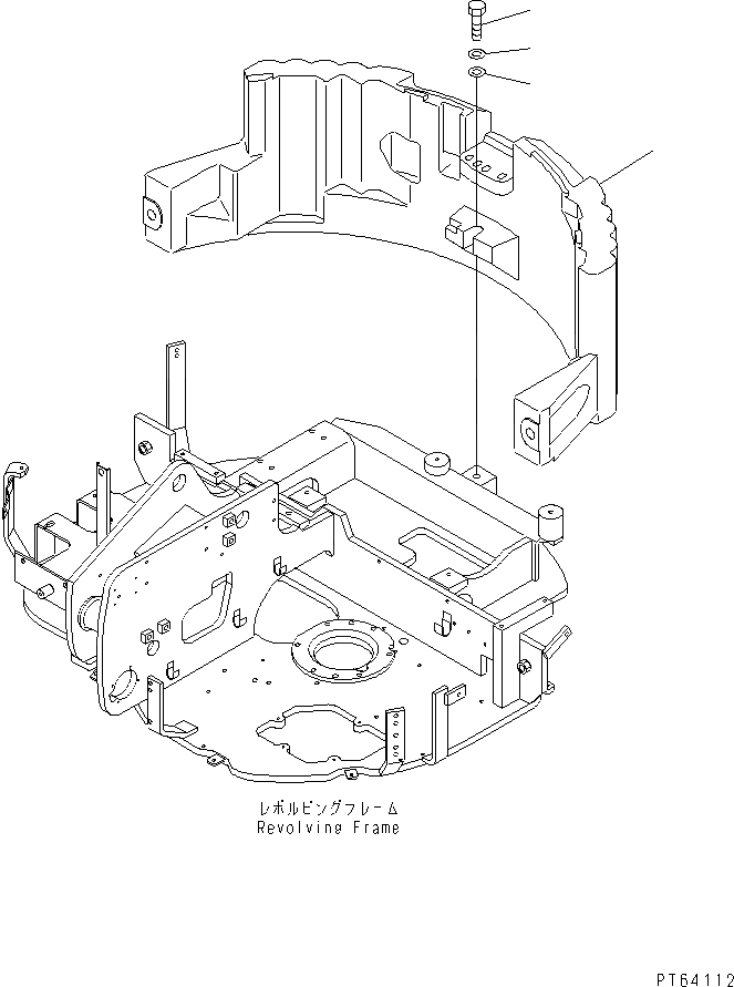 Схема запчастей Komatsu PC30UU-3 - ПРОТИВОВЕС ЧАСТИ КОРПУСА