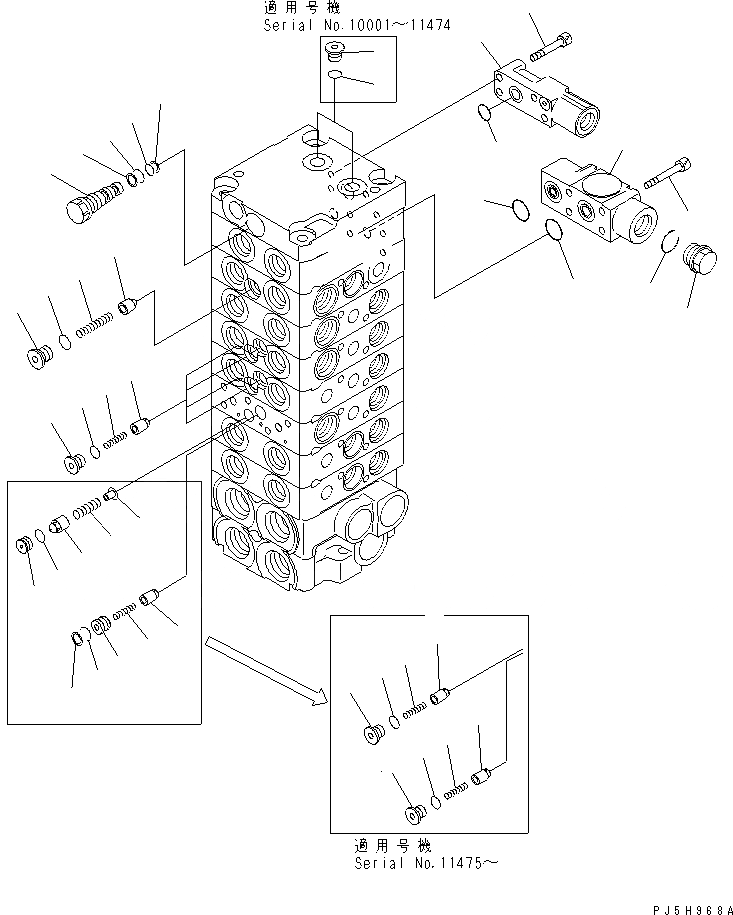 Схема запчастей Komatsu PC30UU-3 - ОСНОВН. КЛАПАН (8-КЛАПАН) (/) ОСНОВН. КОМПОНЕНТЫ И РЕМКОМПЛЕКТЫ