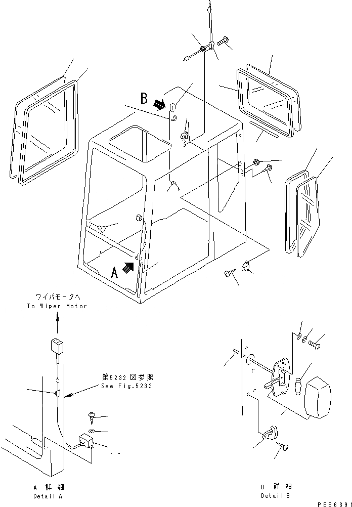 Схема запчастей Komatsu PC310-5 - КАБИНА (ДЛЯ ФРОНТАЛЬН. ЗАЩИТЫ) (/7) ( И ЗАДН. ОКНА)(№-) ЧАСТИ КОРПУСА