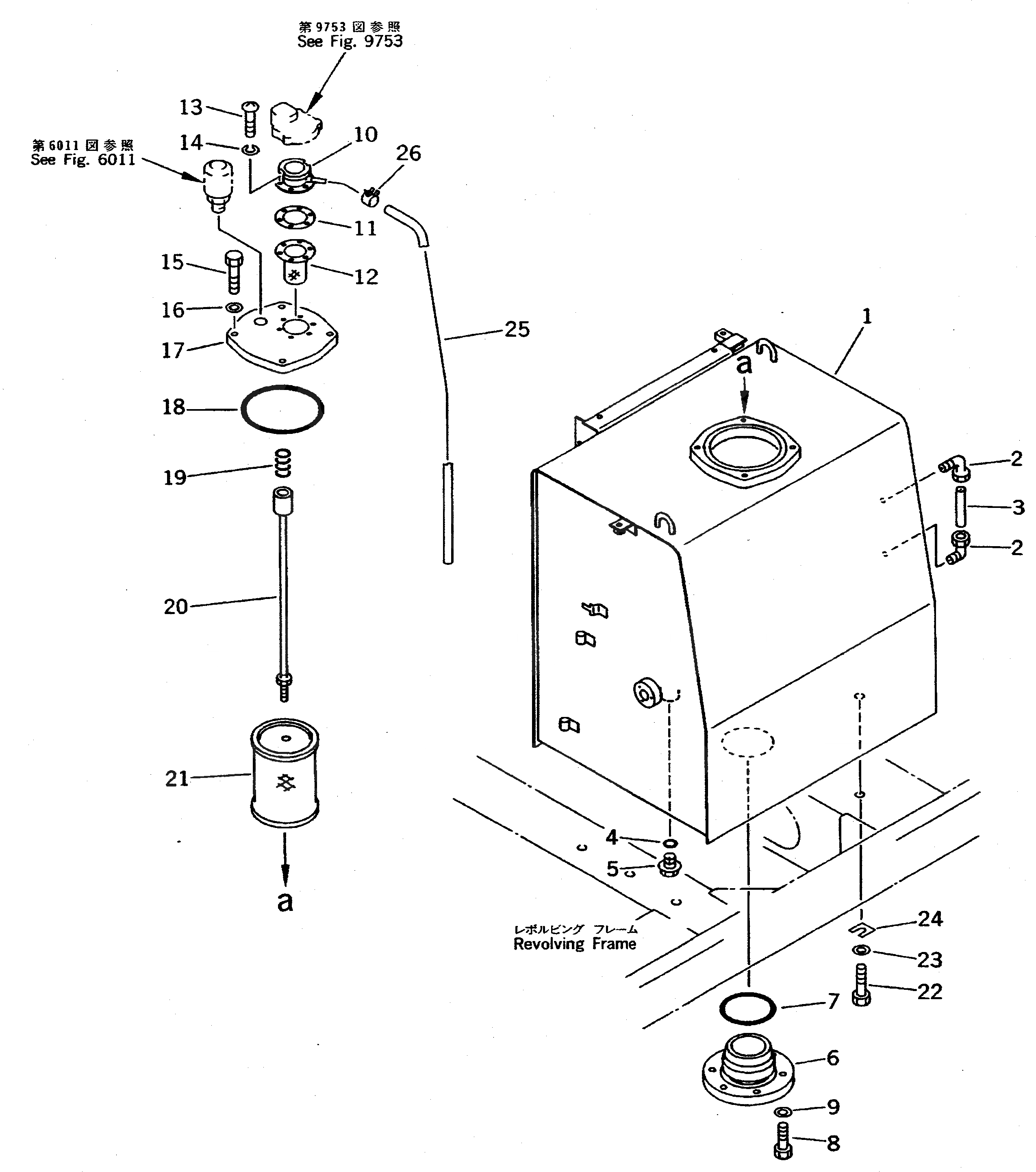 Схема запчастей Komatsu PC310-5 - ГИДР. БАК. (С ПАТРУБКИ САПУНА) УПРАВЛ-Е РАБОЧИМ ОБОРУДОВАНИЕМ