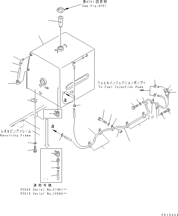 Схема запчастей Komatsu PC310LC-5 - ТОПЛ. БАК И ТОПЛИВОПРОВОД КОМПОНЕНТЫ ДВИГАТЕЛЯ И ЭЛЕКТРИКА