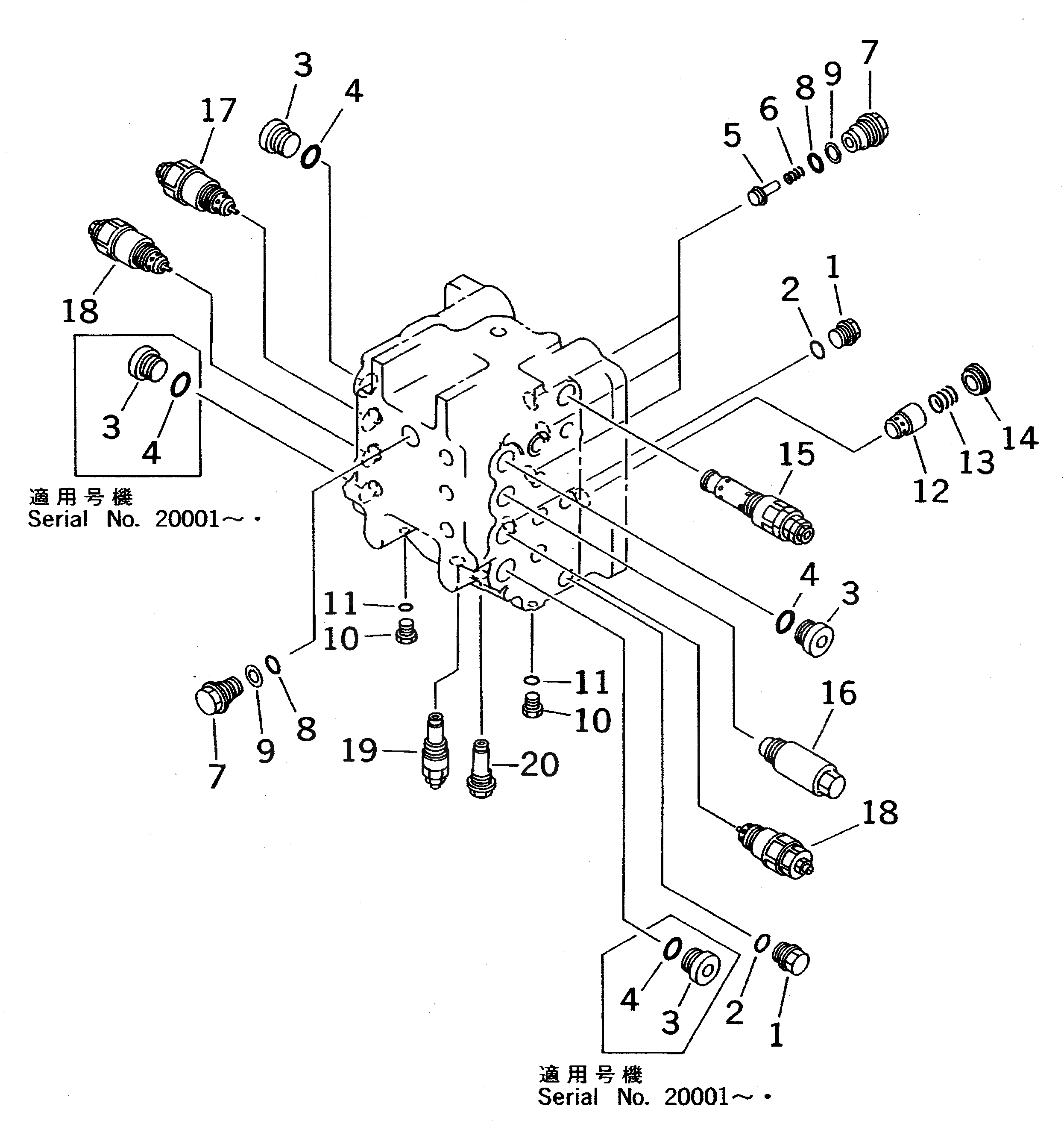 Схема запчастей Komatsu PC310LC-5 - УПРАВЛЯЮЩ. КЛАПАН (/7) УПРАВЛ-Е РАБОЧИМ ОБОРУДОВАНИЕМ