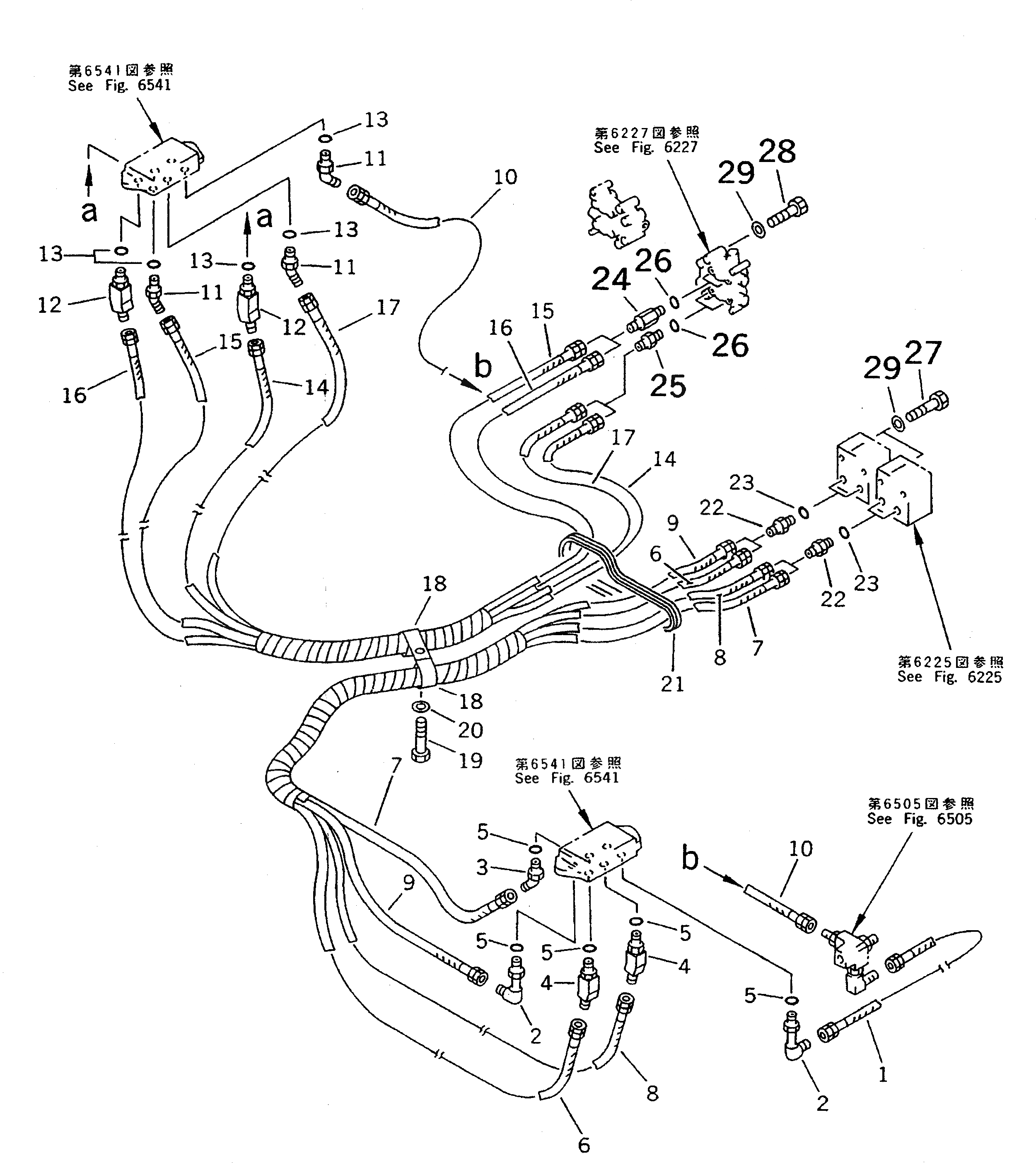 Схема запчастей Komatsu PC310LC-5 - P.P.C. КЛАПАН ТРУБЫ (БЛОК TO/FROM РАСПРЕДЕЛИТ. КЛАПАН) (ДЛЯ WRIST   УПРАВЛ-Е) (KOMATSU PATTERN)(№-8) УПРАВЛ-Е РАБОЧИМ ОБОРУДОВАНИЕМ