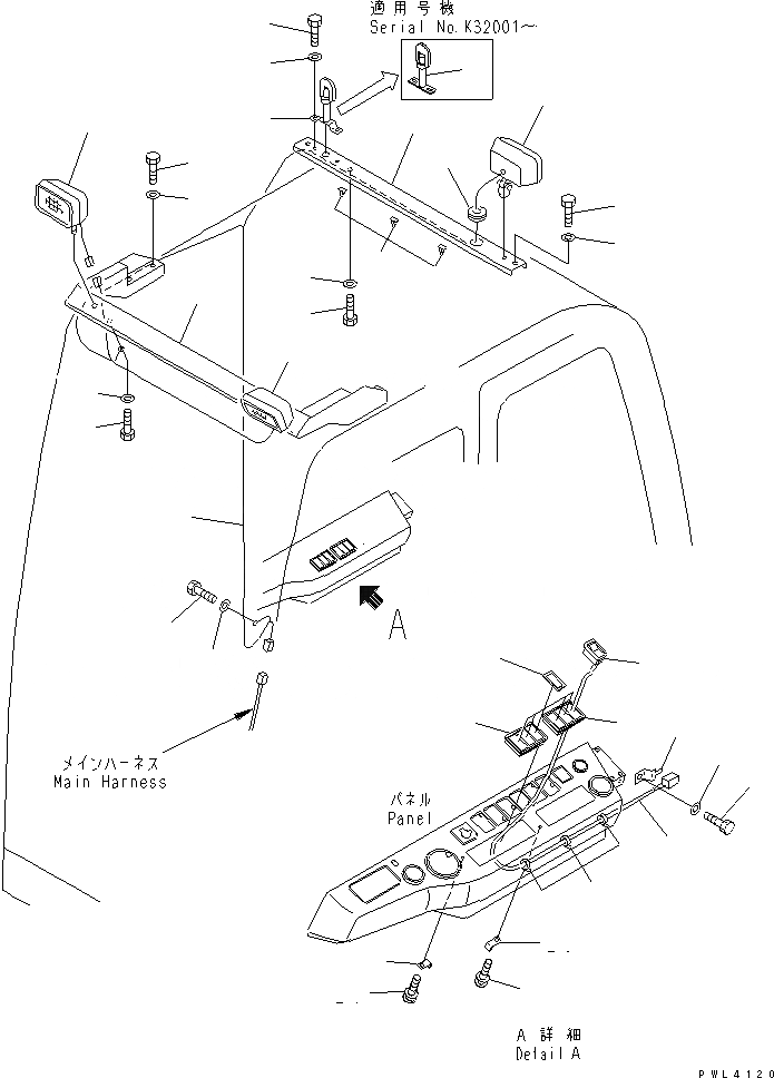 Схема запчастей Komatsu PC340-6K - ДОПОЛН. РАБОЧ. ОСВЕЩЕНИЕ (КАБИНА)(№K-K) ЭЛЕКТРИКА