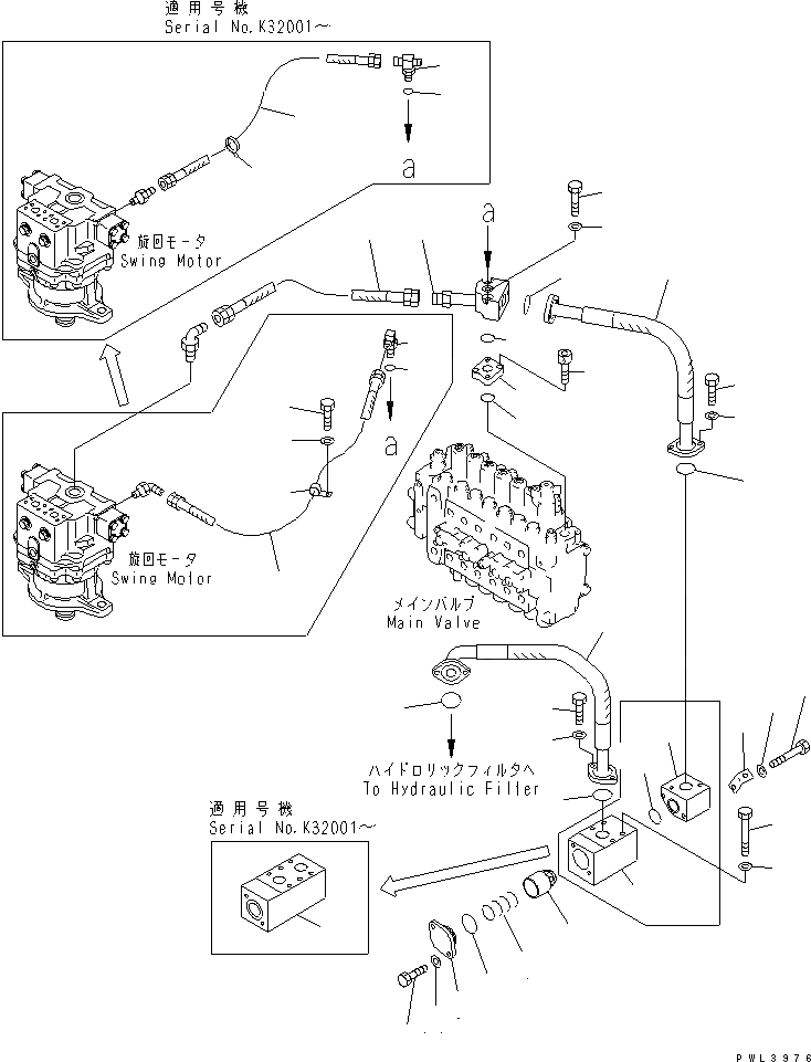Схема запчастей Komatsu PC340LC-6K - ВОЗВРАТ. ЛИНИЯ ГИДРАВЛИКА
