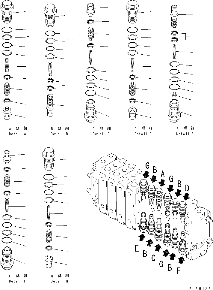 Схема запчастей Komatsu PC340LC-6K-J - ОСНОВН. КЛАПАН (-АКТУАТОР) (/7) (РАЗРУШ. ЗДАНИЙ ПЕРЕДН.)(№9-) ОСНОВН. КОМПОНЕНТЫ И РЕМКОМПЛЕКТЫ