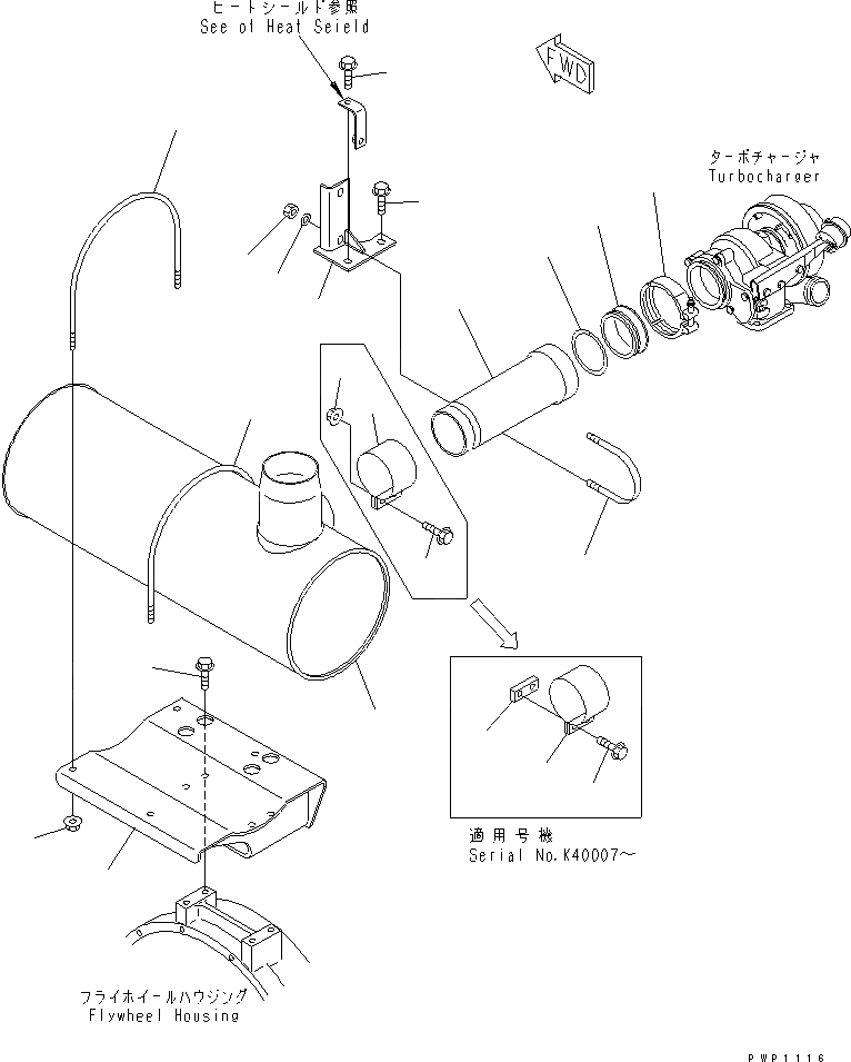 Схема запчастей Komatsu PC340NLC-7K - ГЛУШИТЕЛЬ КОМПОНЕНТЫ ДВИГАТЕЛЯ