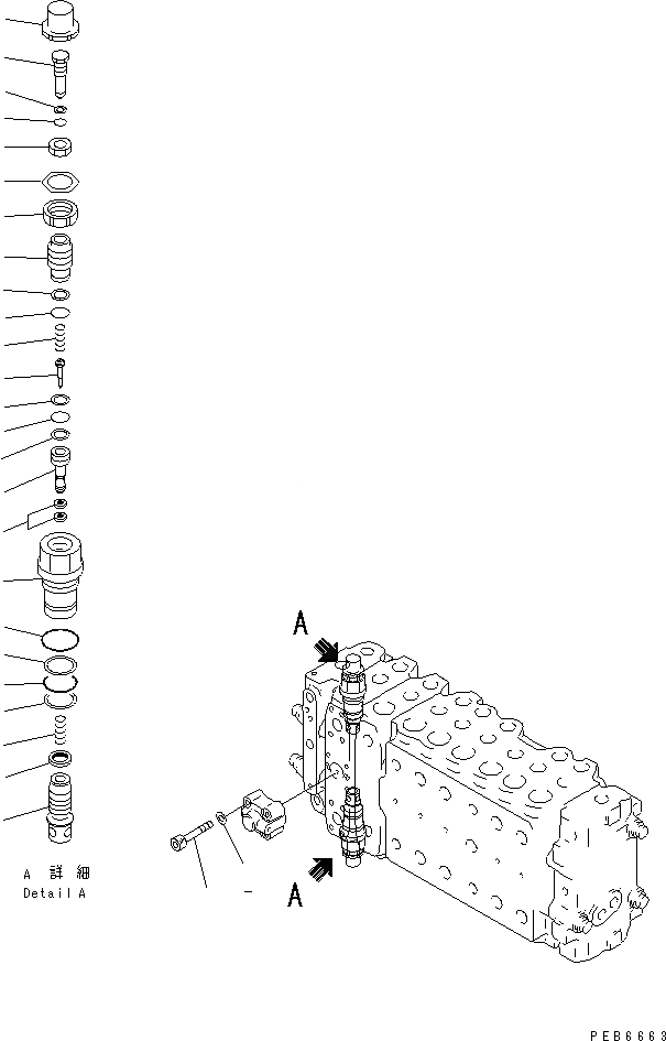 Схема запчастей Komatsu PC340NLC-6K - ОСНОВН. КЛАПАН (-АКТУАТОР) (/) ГИДРАВЛИКА