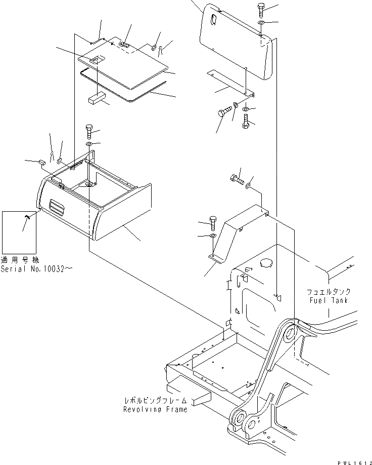 Схема запчастей Komatsu PC340NLC-6 - АККУМУЛЯТОРН. ОТСЕК ЧАСТИ КОРПУСА