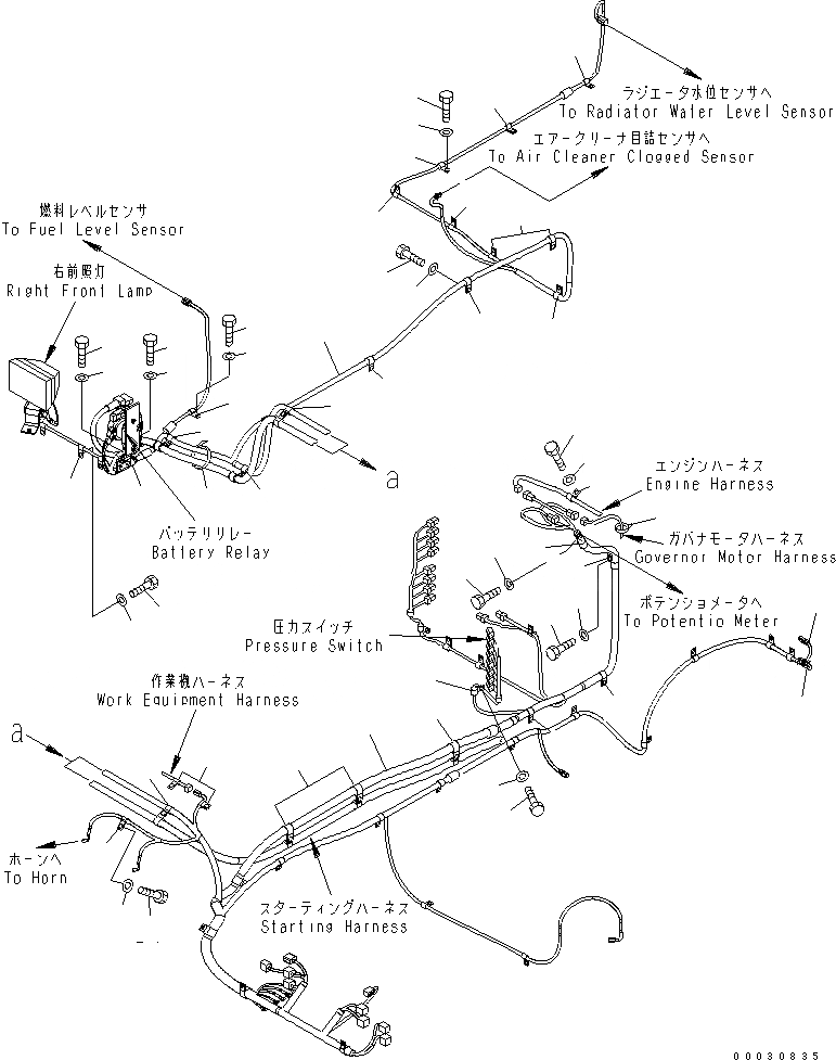 Схема запчастей Komatsu PC350LC-7 - ПРОВОДКА (ОСНОВН. Э/ПРОВОДКА) (ПРОВОДКА И КРЕПЛЕНИЕ)(№-) ЭЛЕКТРИКА