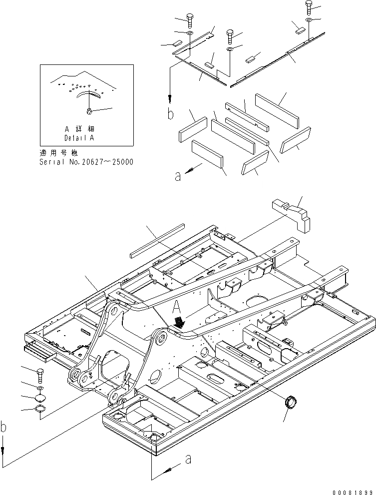 Схема запчастей Komatsu PC350LC-7 - ОСНОВНАЯ РАМА (MULTI PATTERN)(№78-) ОСНОВНАЯ РАМА И ЕЕ ЧАСТИ