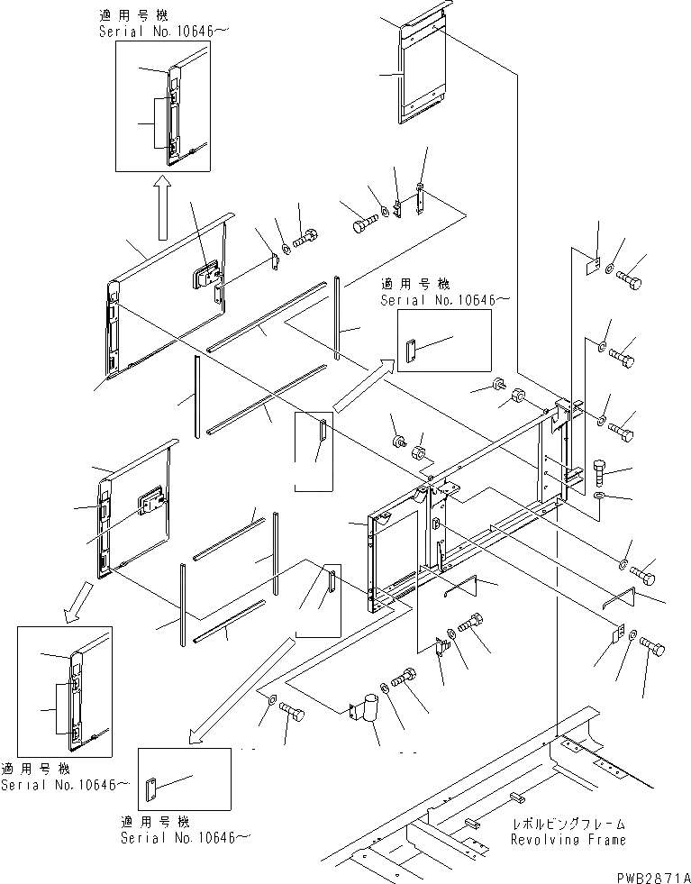 Схема запчастей Komatsu PC350LC-6Z - ПРАВ. ДВЕРЬ (КАБИНА)(№-999) ЧАСТИ КОРПУСА