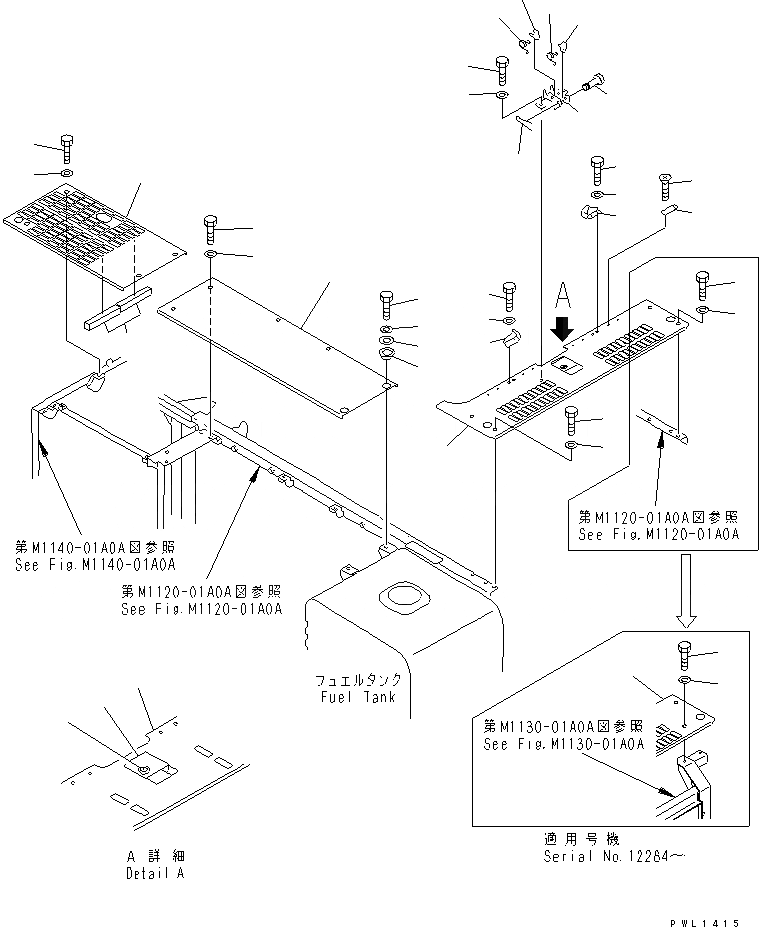 Схема запчастей Komatsu PC350LC-6Z - КРЫШКА(ВЕРХН.) (КАБИНА)(№-) ЧАСТИ КОРПУСА