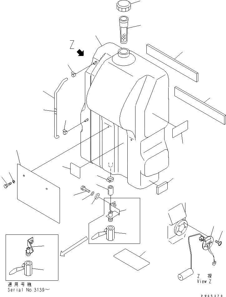Схема запчастей Komatsu PC35MR-1 - ТОПЛИВН. БАК. ТОПЛИВН. БАК. AND КОМПОНЕНТЫ