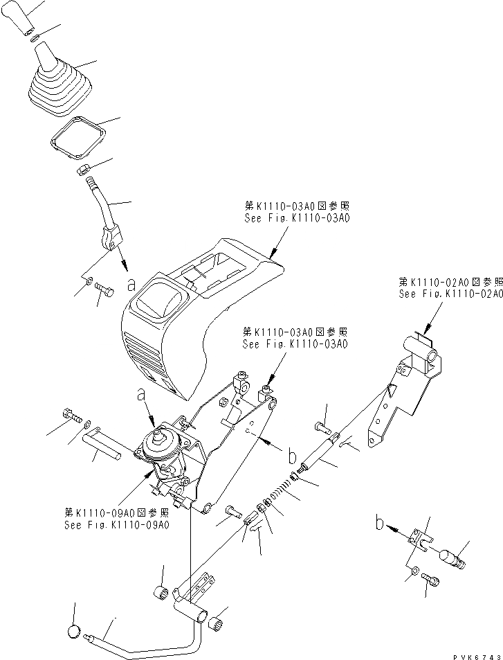 Схема запчастей Komatsu PC35MR-1 - ОСНОВН. КОНСТРУКЦИЯ (КОНСОЛЬН. БЛОК И РЫЧАГ ЛЕВ. /) КАБИНА ОПЕРАТОРА И СИСТЕМА УПРАВЛЕНИЯ