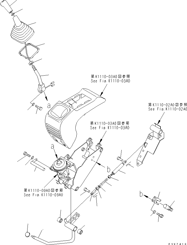 Схема запчастей Komatsu PC35MR-1 - ОСНОВН. КОНСТРУКЦИЯ (КОНСОЛЬН. БЛОК И РЫЧАГ ЛЕВ. /) (ДЛЯ ONE TOUCH DECEL) КАБИНА ОПЕРАТОРА И СИСТЕМА УПРАВЛЕНИЯ