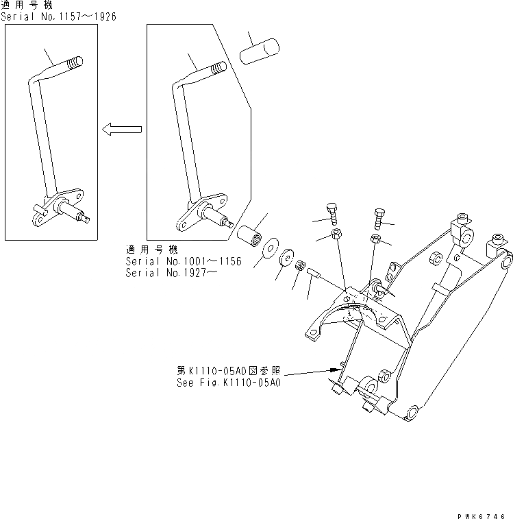 Схема запчастей Komatsu PC35MR-1 - ОСНОВН. КОНСТРУКЦИЯ (РЫЧАГ УПРАВЛЕНИЯ ОТВАЛОМ) КАБИНА ОПЕРАТОРА И СИСТЕМА УПРАВЛЕНИЯ