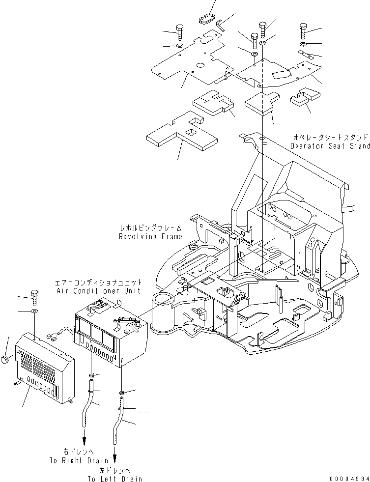 Схема запчастей Komatsu PC35MR-1 - ПОКРЫТИЕ ПОЛА (ПОЛ КАБИНЫ) (КАБИНА) (С КОНДИЦИОНЕРОМ) КАБИНА ОПЕРАТОРА И СИСТЕМА УПРАВЛЕНИЯ