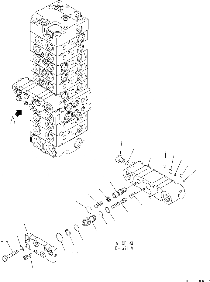 Схема запчастей Komatsu PC35MR-2-B - ОСНОВН. КЛАПАН (8-КЛАПАН) (7/) ОСНОВН. КОМПОНЕНТЫ И РЕМКОМПЛЕКТЫ