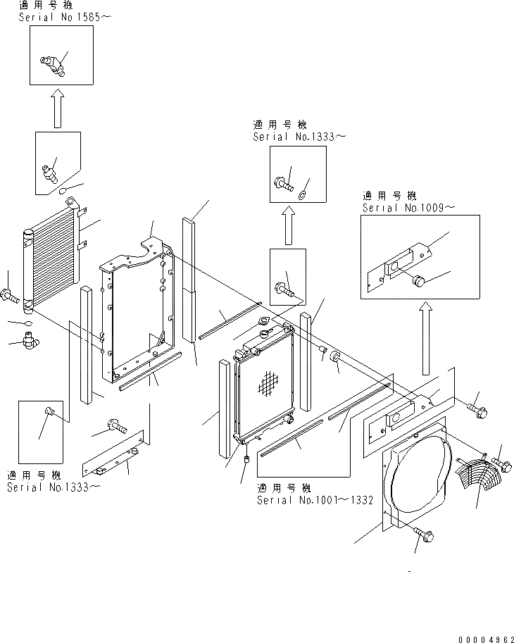 Схема запчастей Komatsu PC35MRX-1A - ОХЛАЖД-Е (РАДИАТОР И МАСЛООХЛАДИТЕЛЬ) СИСТЕМА ОХЛАЖДЕНИЯ