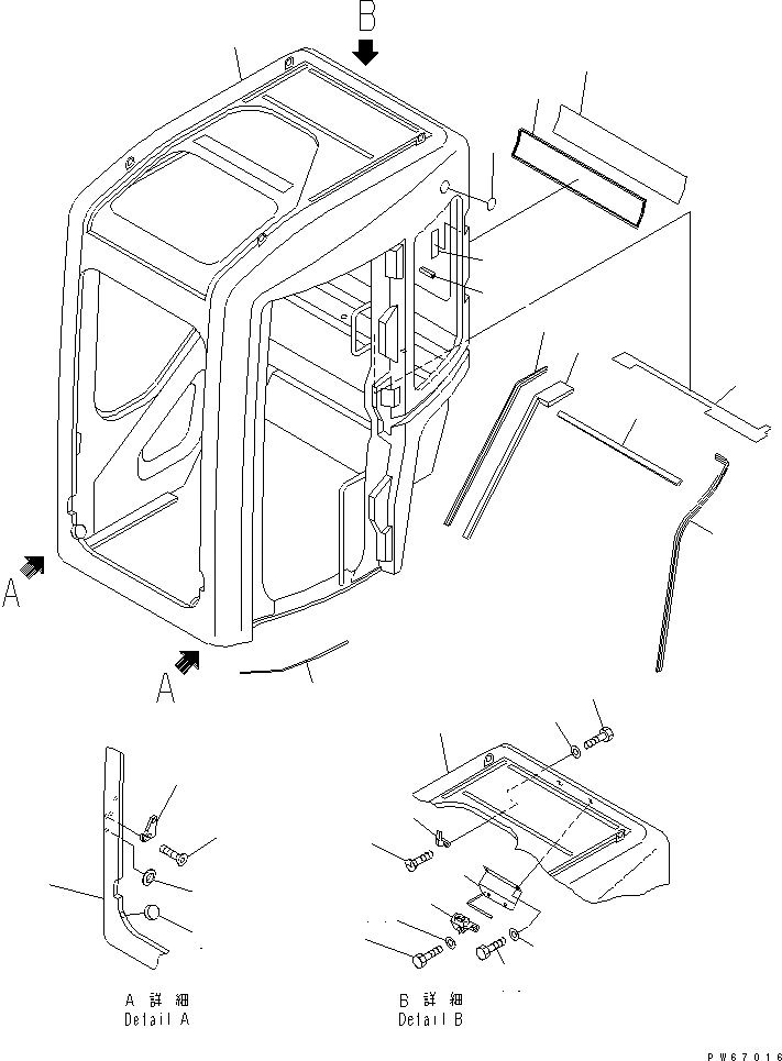 Схема запчастей Komatsu PC35MRX-1A - КАБИНА (/) (КАБИНА)(№9-) КАБИНА ОПЕРАТОРА И СИСТЕМА УПРАВЛЕНИЯ