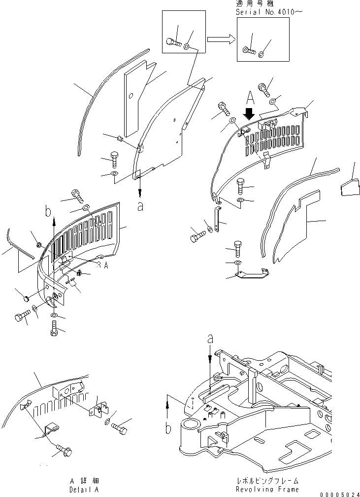 Схема запчастей Komatsu PC35MRX-1A - БОКОВ. КРЫШКА (ПРАВ.)(№9-) ЧАСТИ КОРПУСА