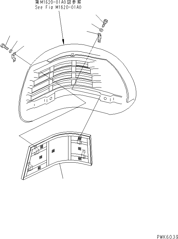 Схема запчастей Komatsu PC35R-8 - NET(№8-) СИСТЕМА ОХЛАЖДЕНИЯ