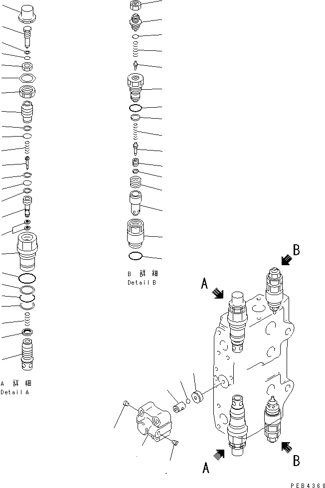 Схема запчастей Komatsu PC380LC-6K - ОСНОВН. КЛАПАН (8 СЕКЦ.) (/) ГИДРАВЛИКА