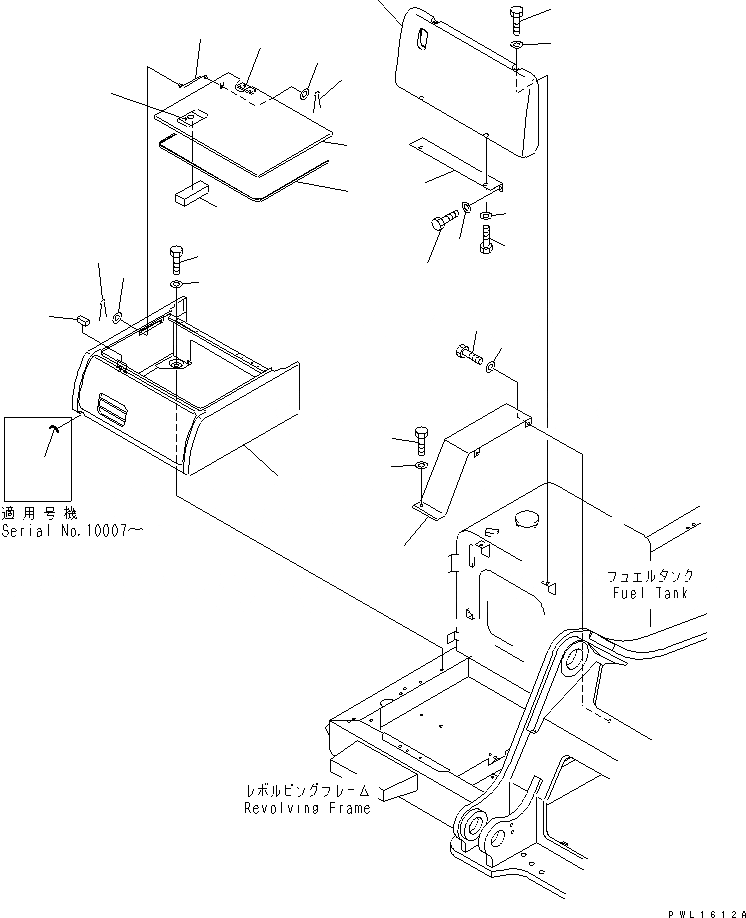 Схема запчастей Komatsu PC380LC-6K-J - АККУМУЛЯТОРН. ОТСЕК ЧАСТИ КОРПУСА