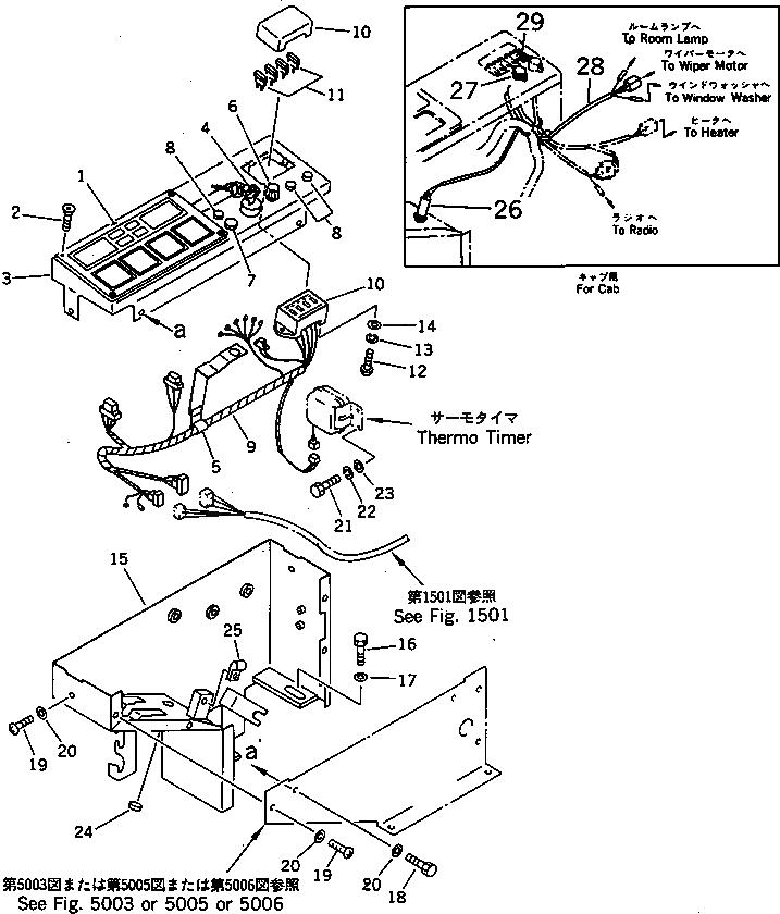 Схема запчастей Komatsu PC38UU-1 - ПАНЕЛЬ ПРИБОРОВ КОМПОНЕНТЫ ДВИГАТЕЛЯ И ЭЛЕКТРИКА