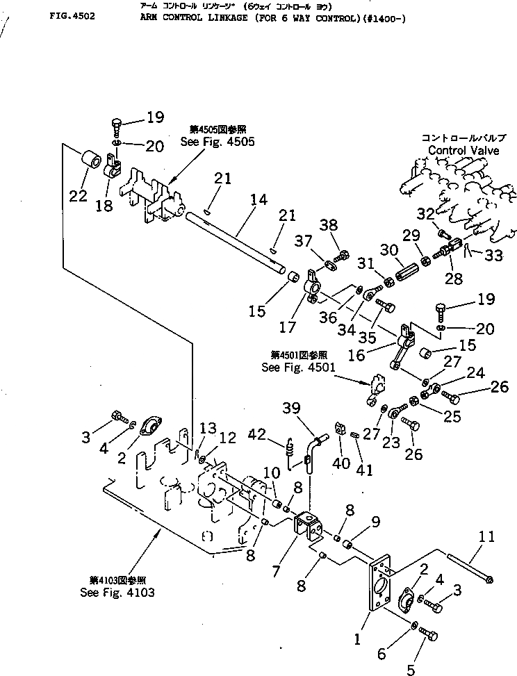 Схема запчастей Komatsu PC38UU-1 - РУКОЯТЬ МЕХ-М УПРАВЛ-Я (ДЛЯ WAY УПРАВЛ-Е)(№-) СИСТЕМА УПРАВЛЕНИЯ И ОСНОВНАЯ РАМА