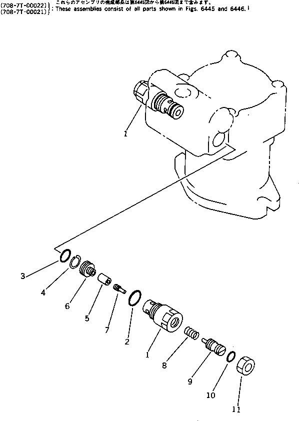 Схема запчастей Komatsu PC38UU-1 - МОТОР ПОВОРОТА (/) УПРАВЛ-Е РАБОЧИМ ОБОРУДОВАНИЕМ