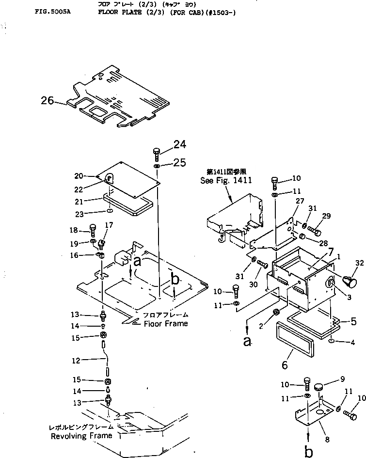 Схема запчастей Komatsu PC38UU-1 - ПОЛ КАБИНЫ (/) (ДЛЯ КАБИНЫ)(№-) ЧАСТИ КОРПУСА