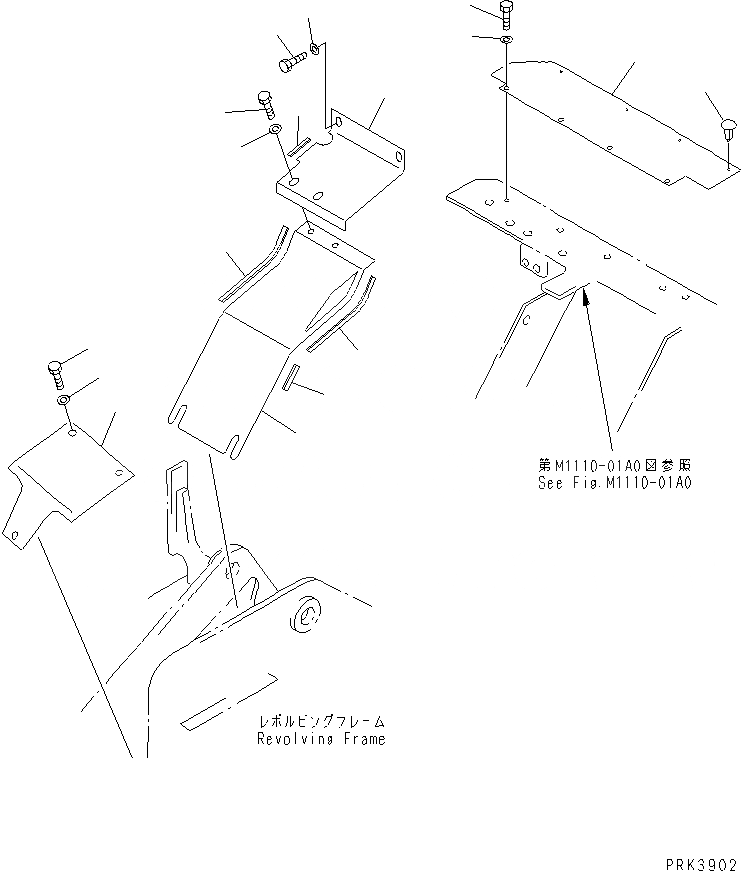 Схема запчастей Komatsu PC38UU-2 - ПЕРЕДН. КРЫШКА(ЦЕНТР. COVER) (ДЛЯ МОЛОТА РУКОЯТЬ)(№9-) ЧАСТИ КОРПУСА