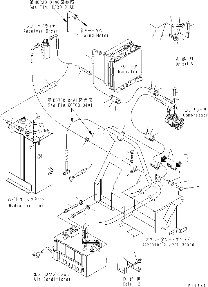 Схема запчастей Komatsu PC38UU-3 - КОНДИЦ. (ШЛАНГИ ОХЛАДИТЕЛЯ) КАБИНА ОПЕРАТОРА И СИСТЕМА УПРАВЛЕНИЯ