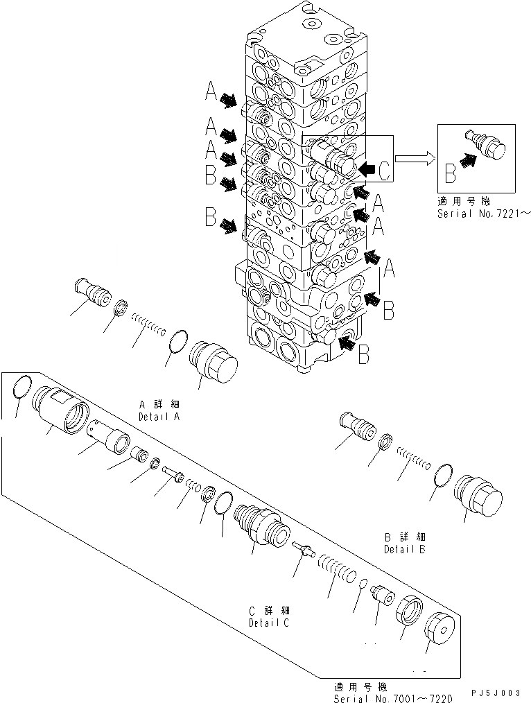 Схема запчастей Komatsu PC38UU-3 - ОСНОВН. КЛАПАН (-КЛАПАН) (/) ОСНОВН. КОМПОНЕНТЫ И РЕМКОМПЛЕКТЫ