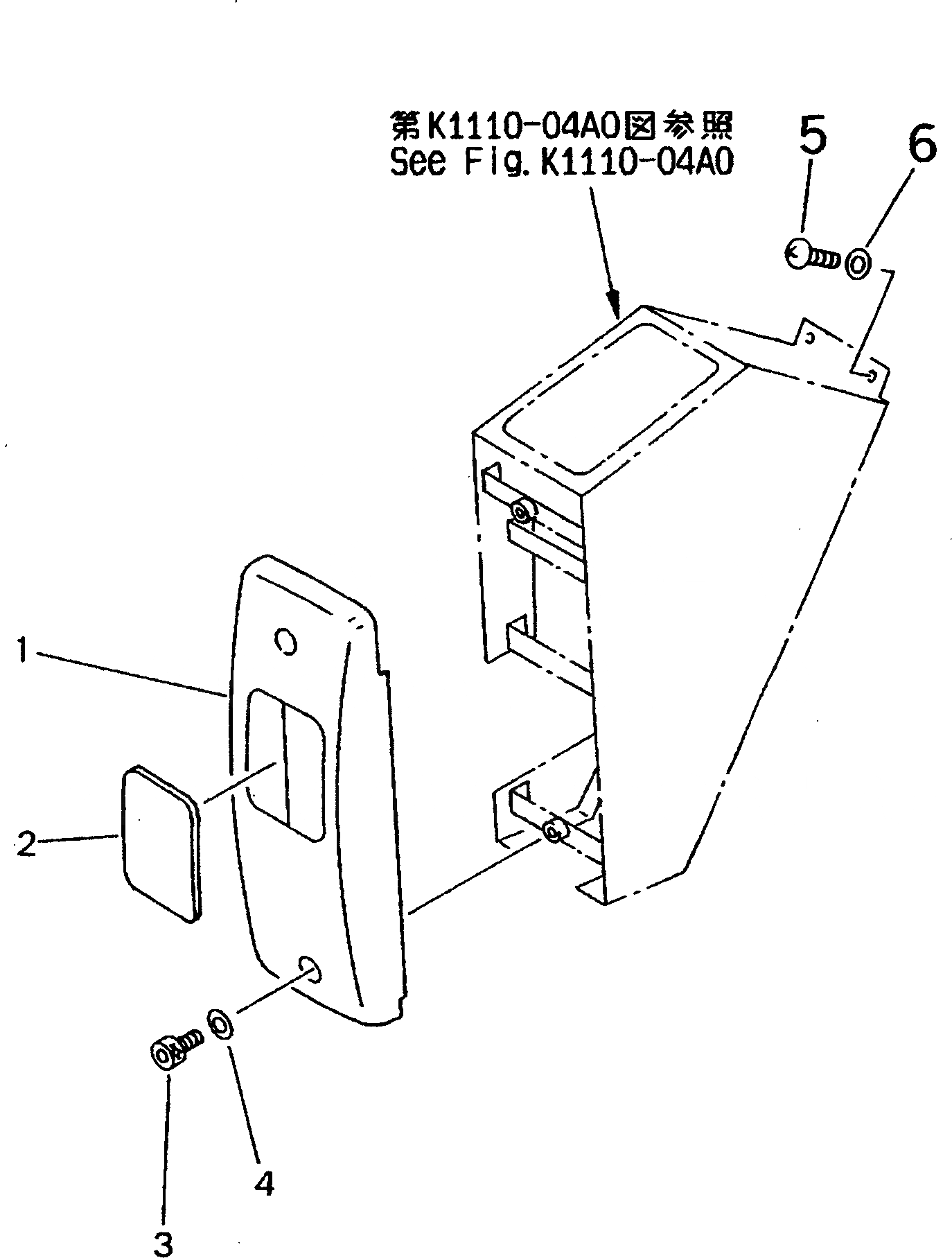 Схема запчастей Komatsu PC38UUM-2 - ОСНОВН. КОНСТРУКЦИЯ (COVER) КАБИНА ОПЕРАТОРА И СИСТЕМА УПРАВЛЕНИЯ