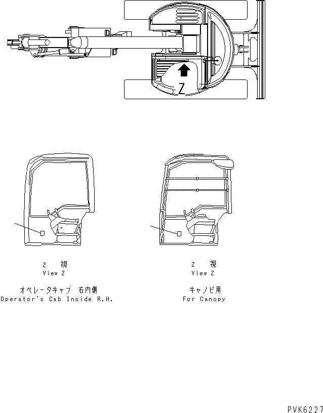 Схема запчастей Komatsu PC38UUM-2 - ПЛАСТИНЫ (MULTI CHANGE)(№-) КАТАЛОГИ ЗЧ