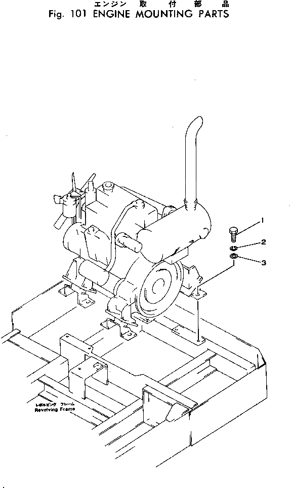 Схема запчастей Komatsu PC40-1 - КРЕПЛЕНИЕ ДВИГАТЕЛЯ КОМПОНЕНТЫ ДВИГАТЕЛЯ И ЭЛЕКТРИКА