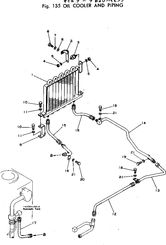 Схема запчастей Komatsu PC40-1 - МАСЛООХЛАДИТЕЛЬ И ТРУБЫ КОМПОНЕНТЫ ДВИГАТЕЛЯ И ЭЛЕКТРИКА