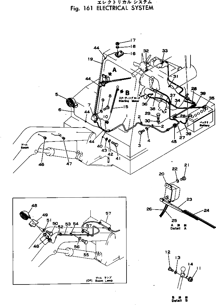Схема запчастей Komatsu PC40-1 - ЭЛЕКТРИКА КОМПОНЕНТЫ ДВИГАТЕЛЯ И ЭЛЕКТРИКА