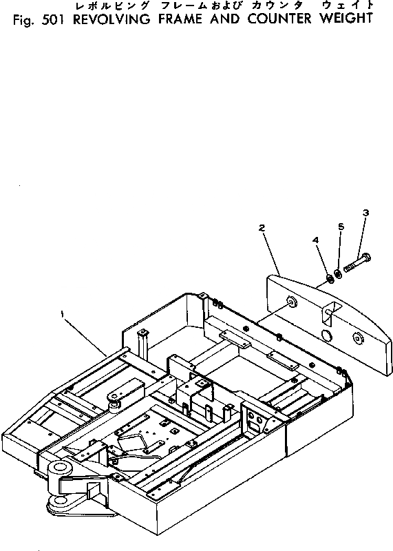 Схема запчастей Komatsu PC40-1 - ОСНОВНАЯ РАМА И ПРОТИВОВЕС ОСНОВНАЯ РАМА И КАБИНА