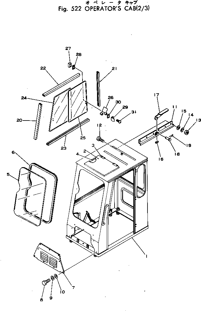 Схема запчастей Komatsu PC40-1 - КАБИНА (/) ОСНОВНАЯ РАМА И КАБИНА