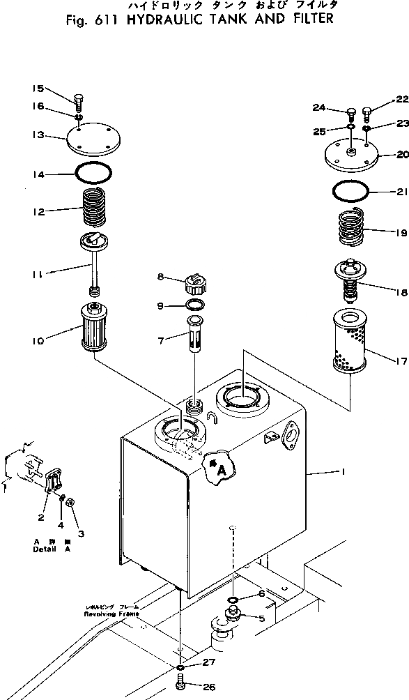 Схема запчастей Komatsu PC40-1 - МАРКИРОВКА (КРОМЕ ЯПОН.) (ПОРТУГАЛ.¤ АНГЛ.) ОСНОВНАЯ РАМА И КАБИНА