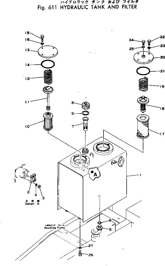 Схема запчастей Komatsu PC40-1 - ГИДР. БАК. AND ФИЛЬТР. ГИДРАВЛИКА
