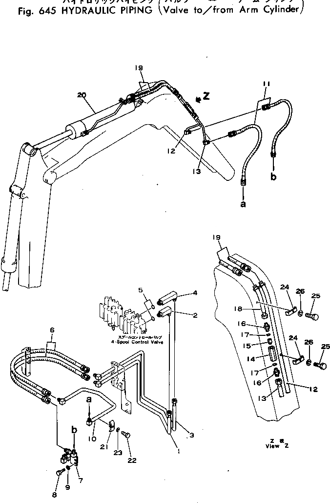 Схема запчастей Komatsu PC40-1 - ГИДРОЛИНИЯ (КЛАПАН TO/FROM ЦИЛИНДР РУКОЯТИ) ГИДРАВЛИКА