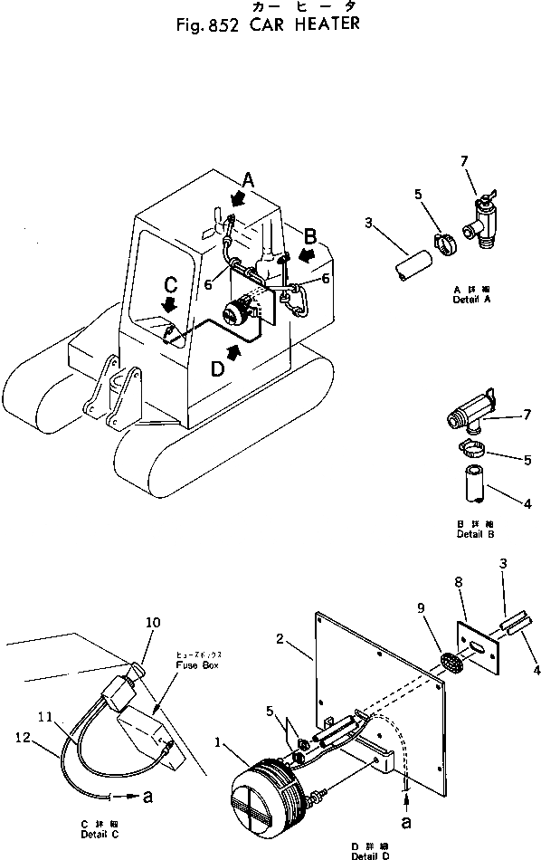 Схема запчастей Komatsu PC40-1 - ОБОГРЕВАТЕЛЬ. ОПЦИОННЫЕ КОМПОНЕНТЫ