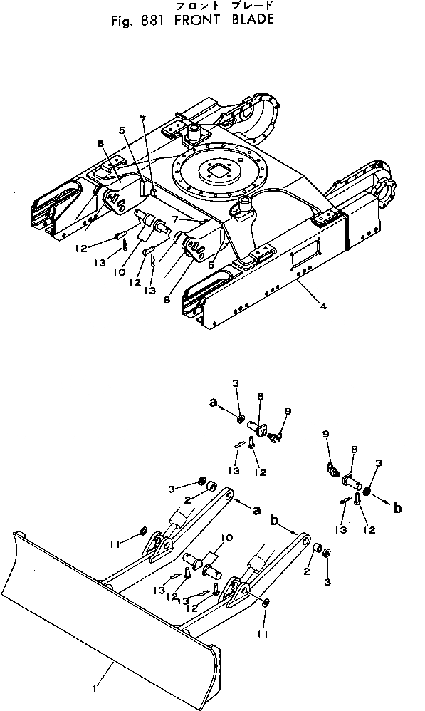Схема запчастей Komatsu PC40-1 - ПЕРЕДН. ОТВАЛ ОПЦИОННЫЕ КОМПОНЕНТЫ