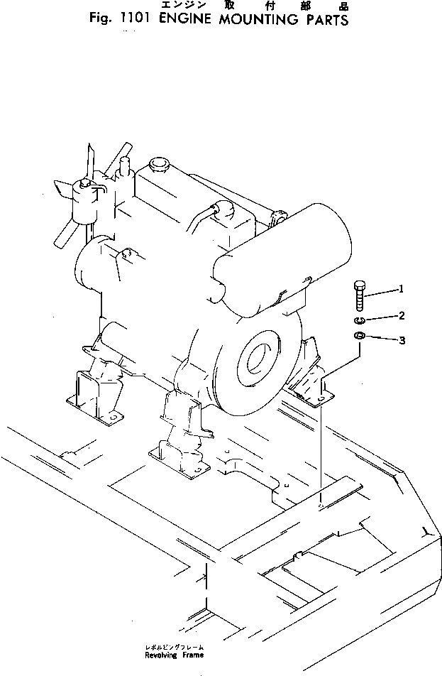 Схема запчастей Komatsu PC40-2 - КРЕПЛЕНИЕ ДВИГАТЕЛЯ КОМПОНЕНТЫ ДВИГАТЕЛЯ И ЭЛЕКТРИКА